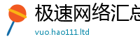 77777788888王中王正版含香港资料免费长期公开